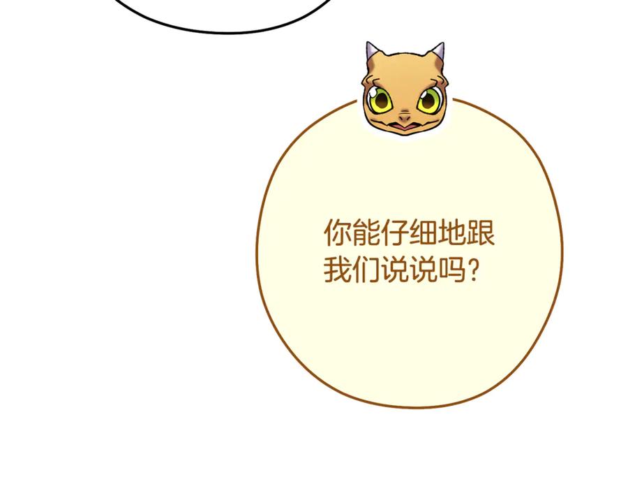 第290页