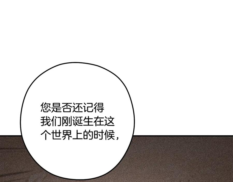 第291页