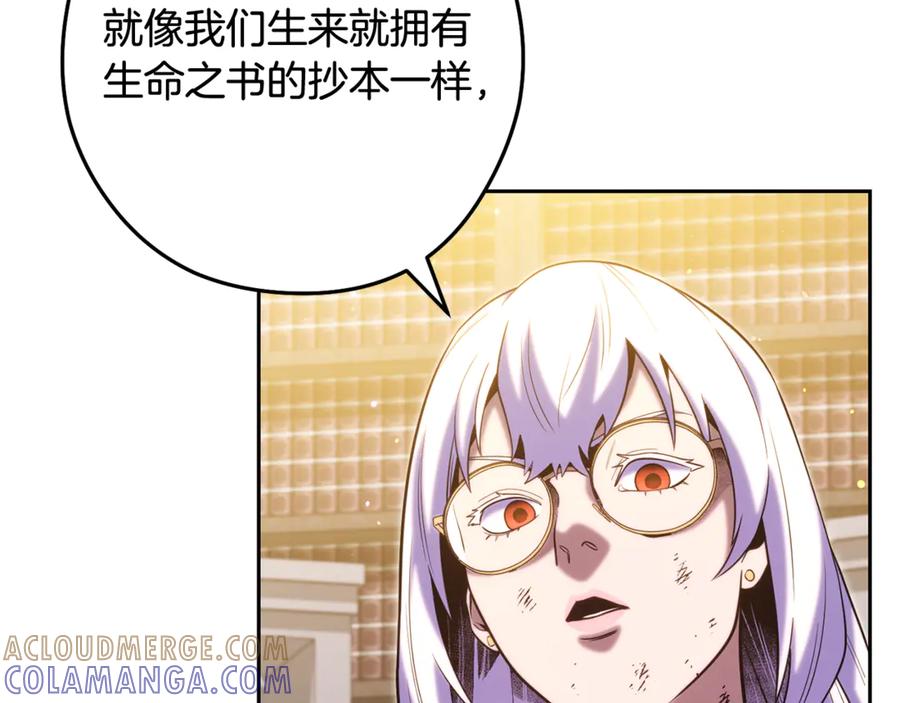 第301页