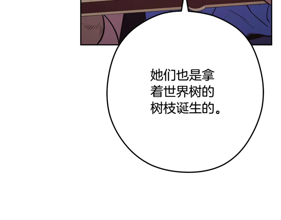 第303页