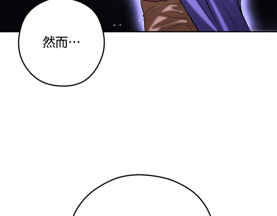 第306页