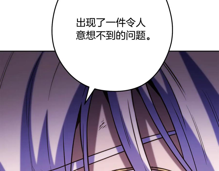 第307页
