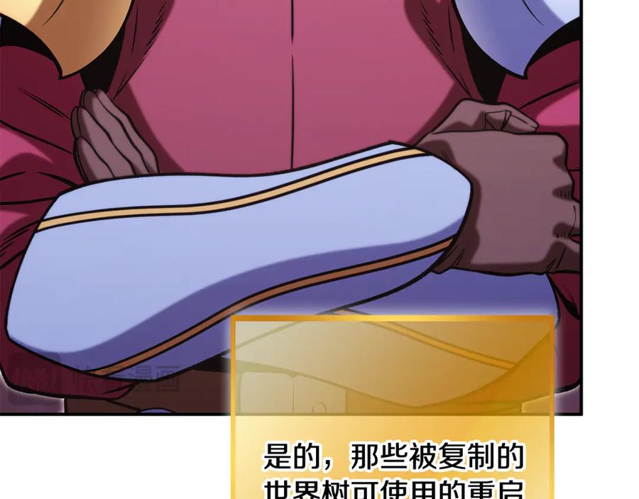 第188页