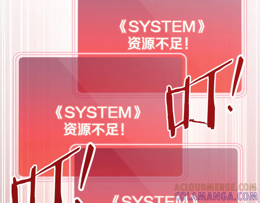 第205页
