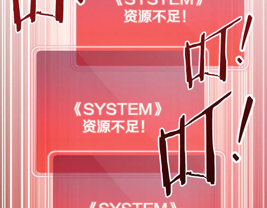 第206页