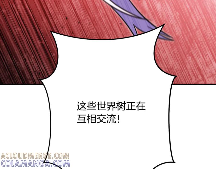 第217页