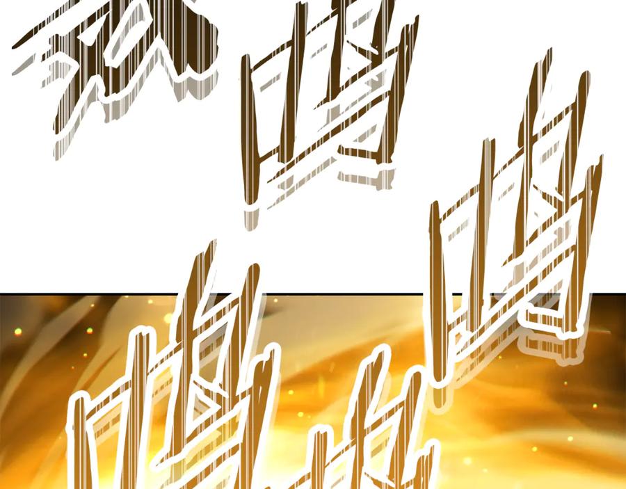 第227页