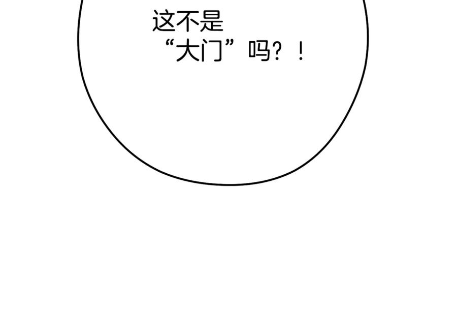 第232页