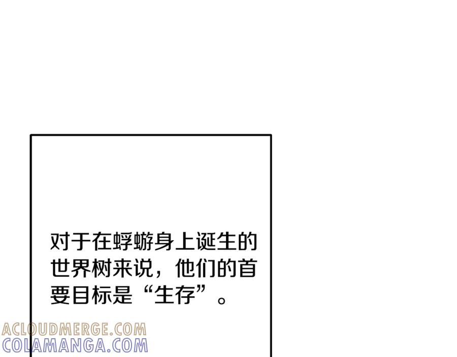 第233页