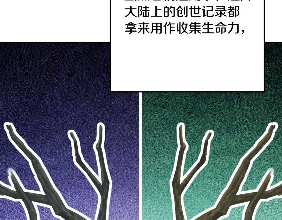 第236页
