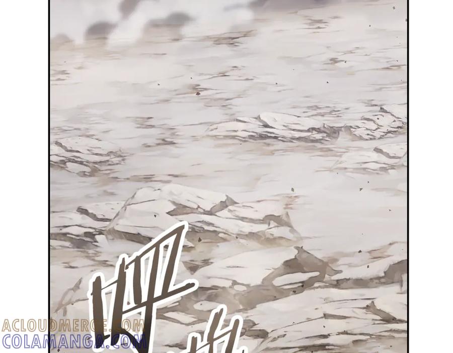 第241页