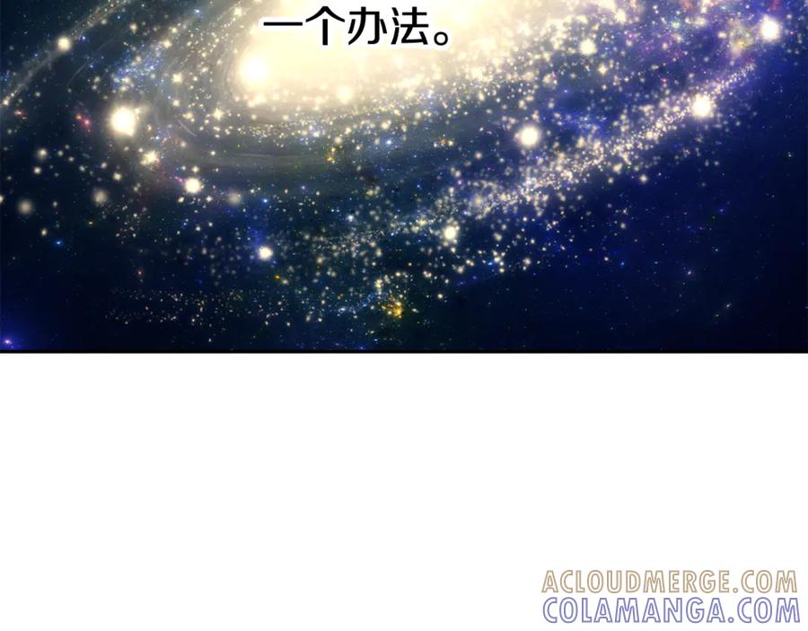 第249页