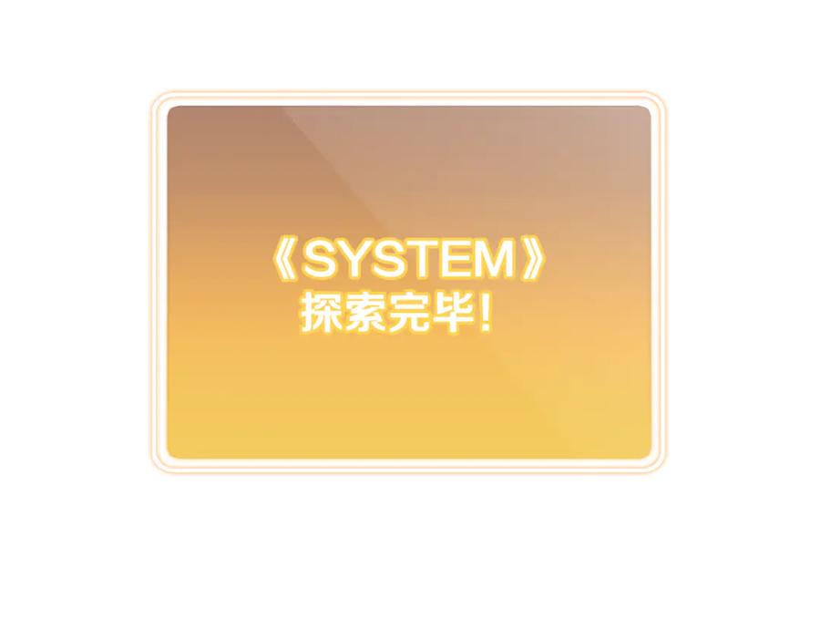 第250页