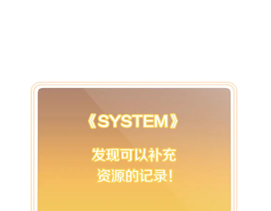 第251页