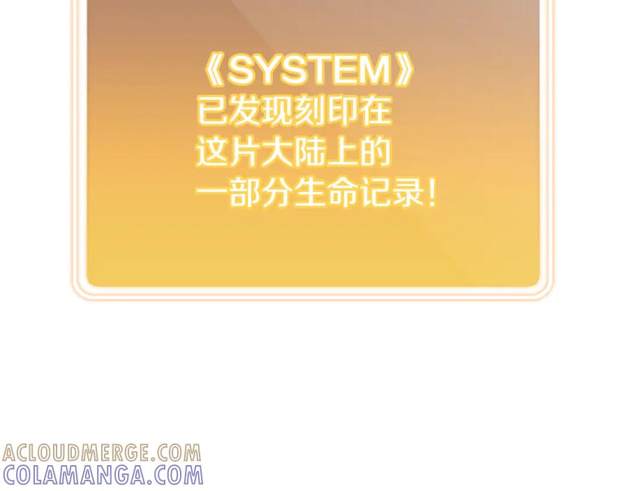 第253页