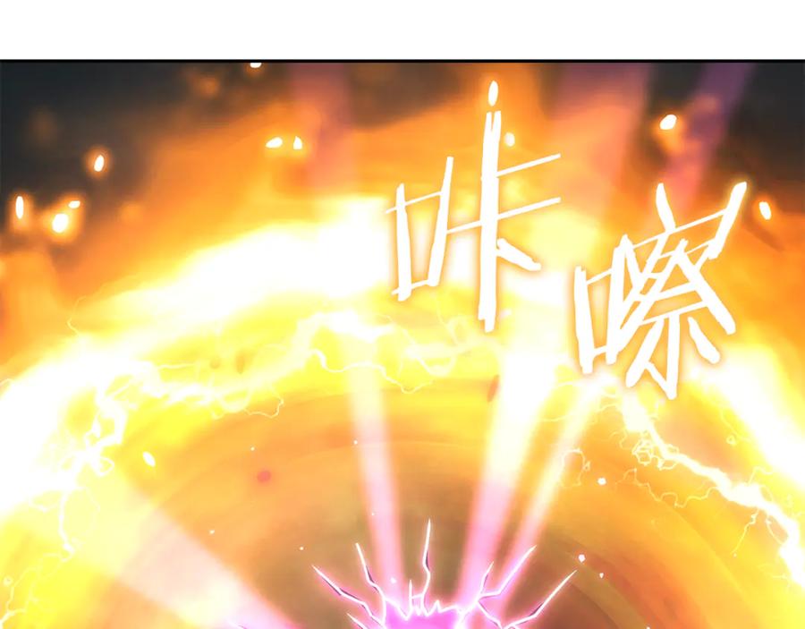 第254页