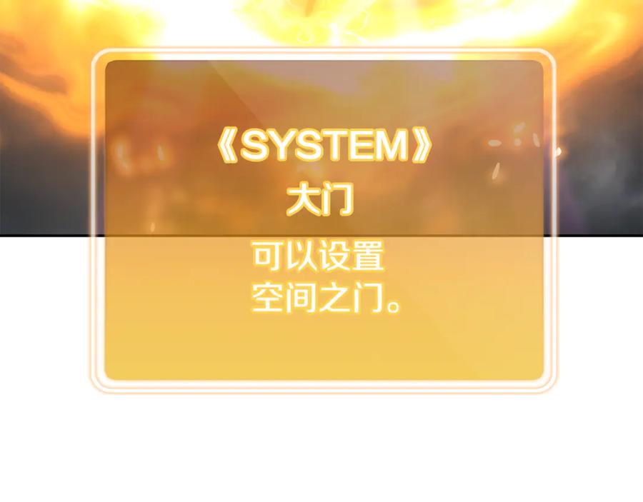 第256页