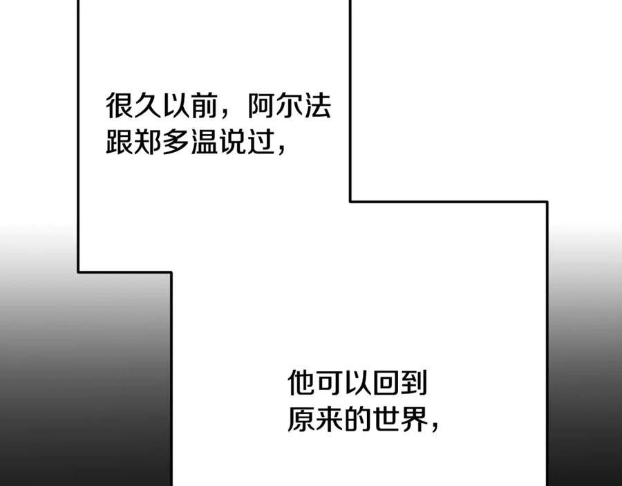 第258页