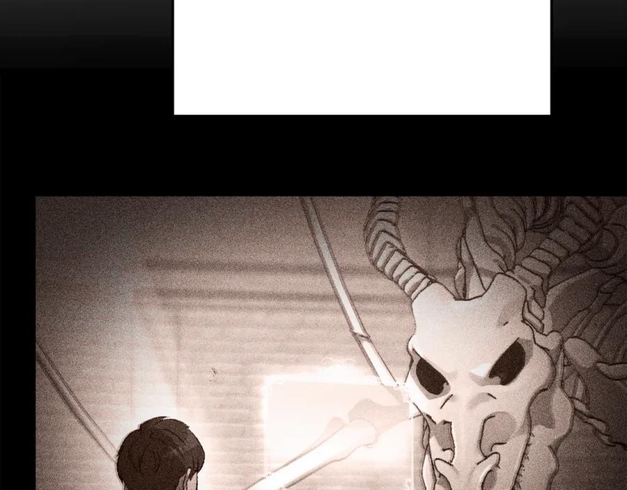 第259页