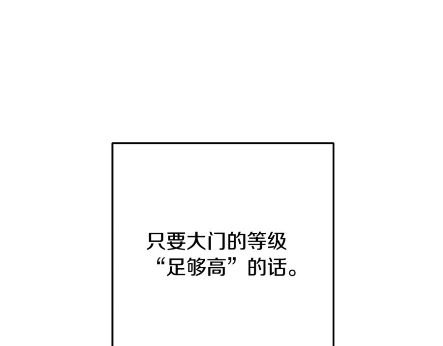 第262页