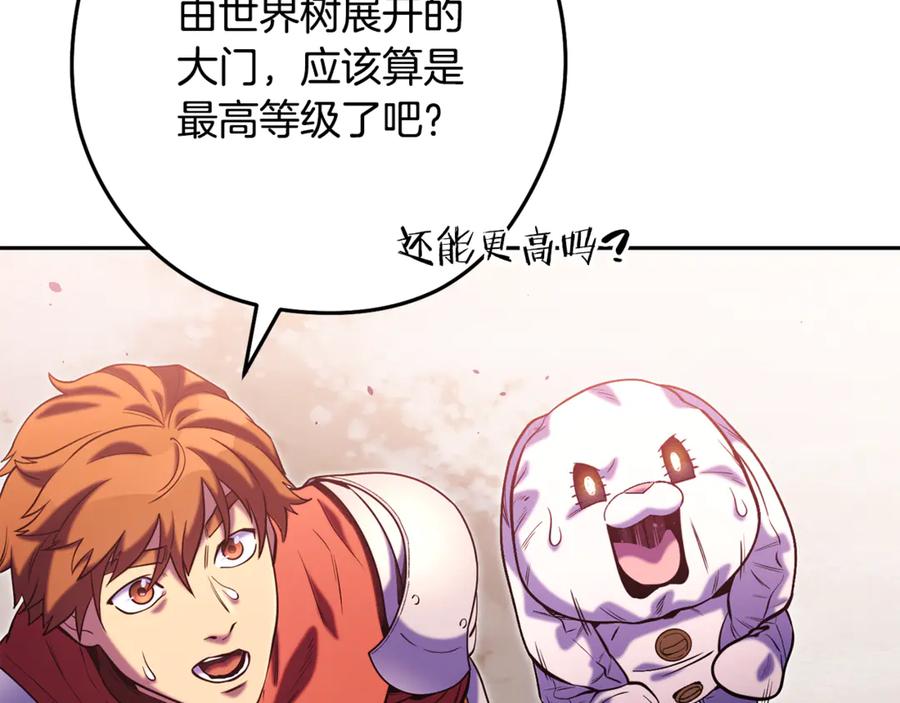 第264页