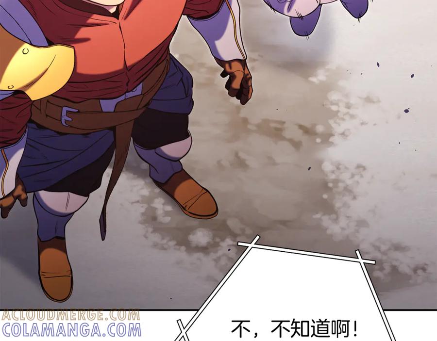 第265页