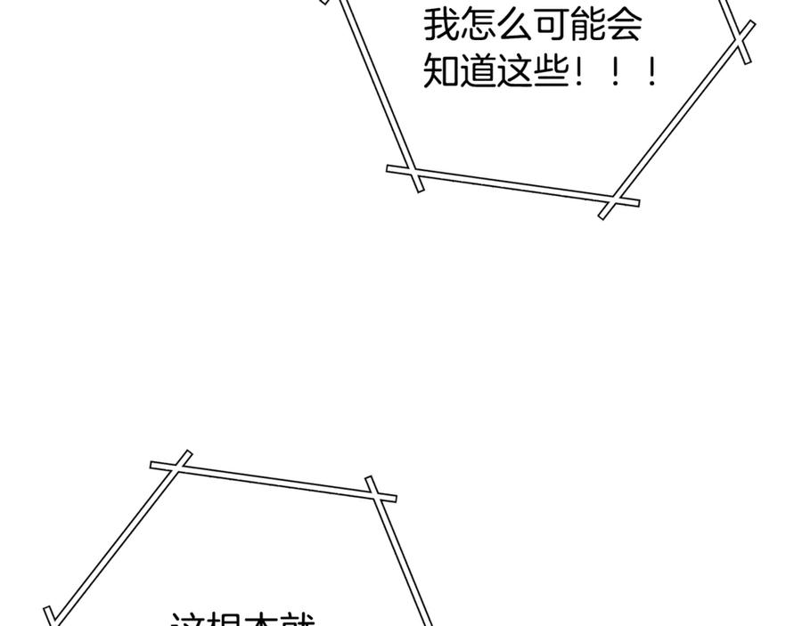 第266页