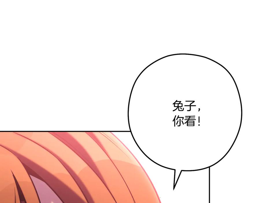 第270页