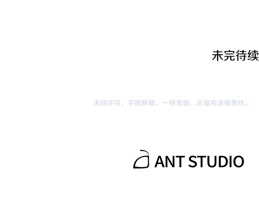 第280页