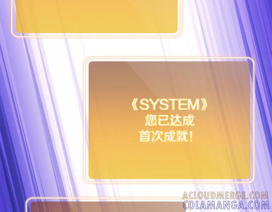 第205页