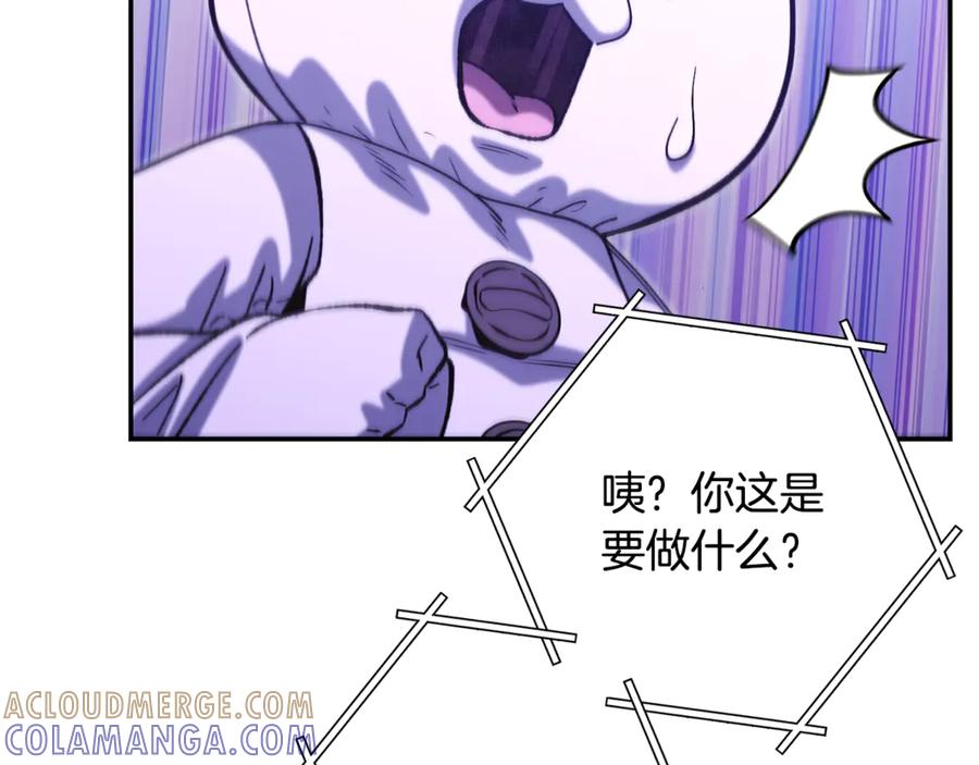 第209页