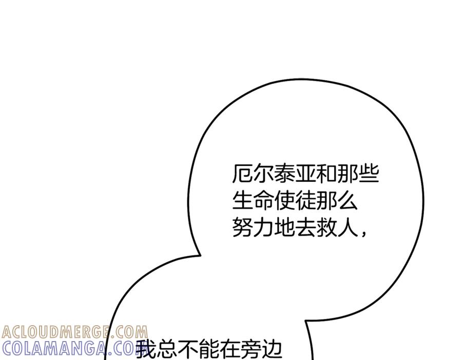 第217页