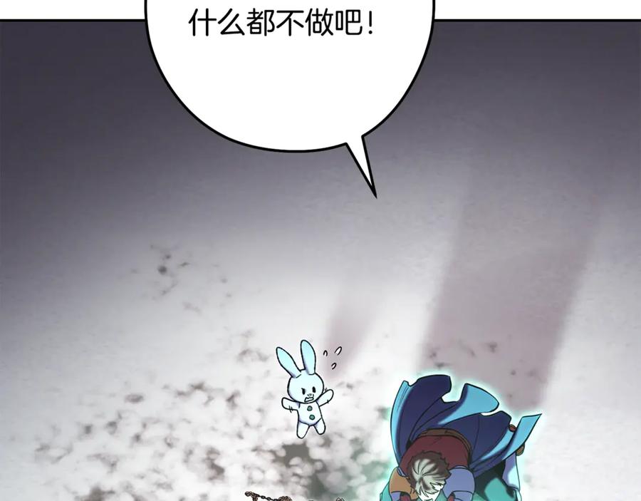 第218页