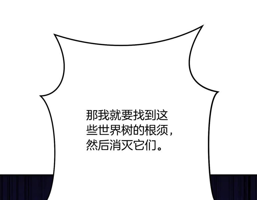第223页