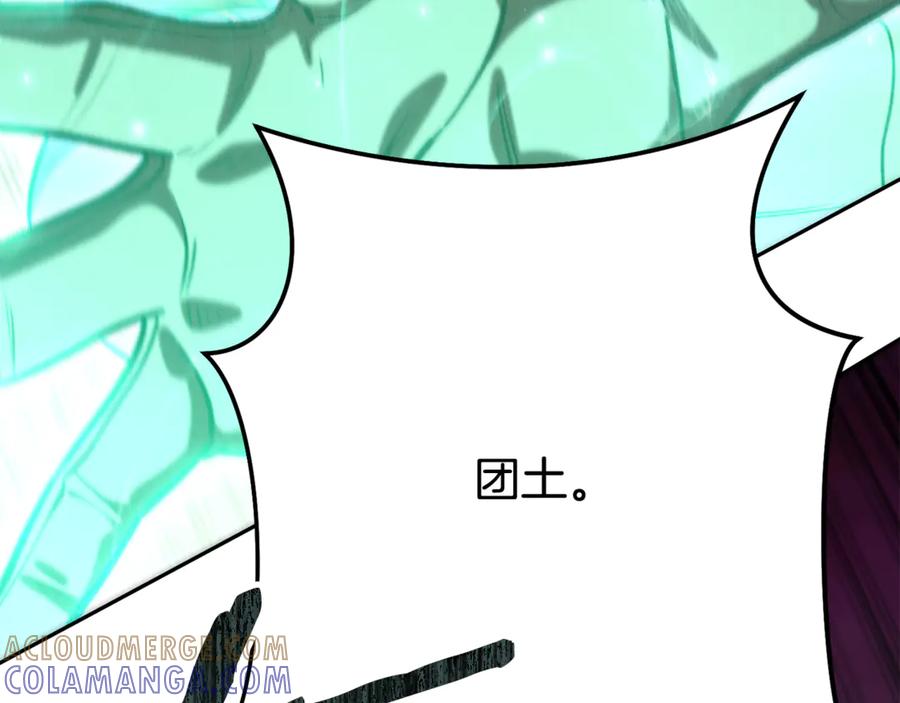 第233页