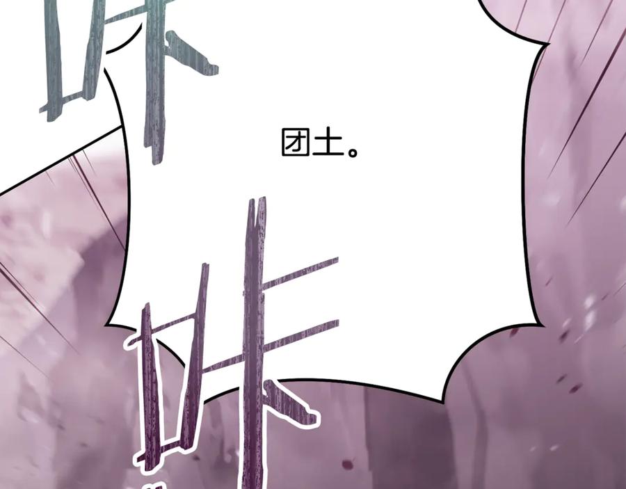 第236页