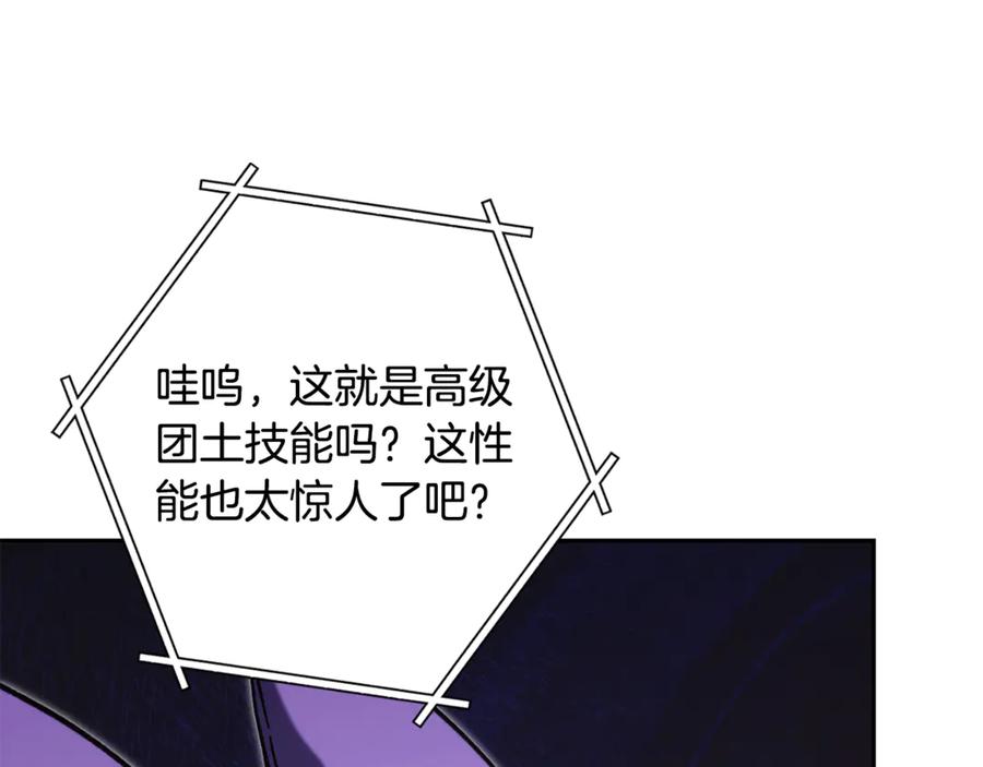 第248页