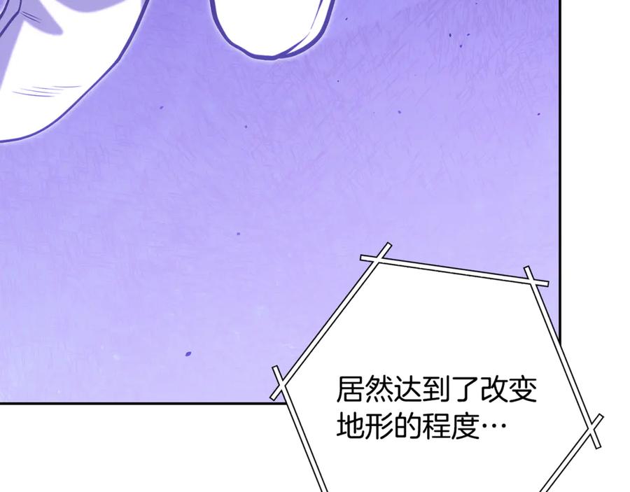 第251页