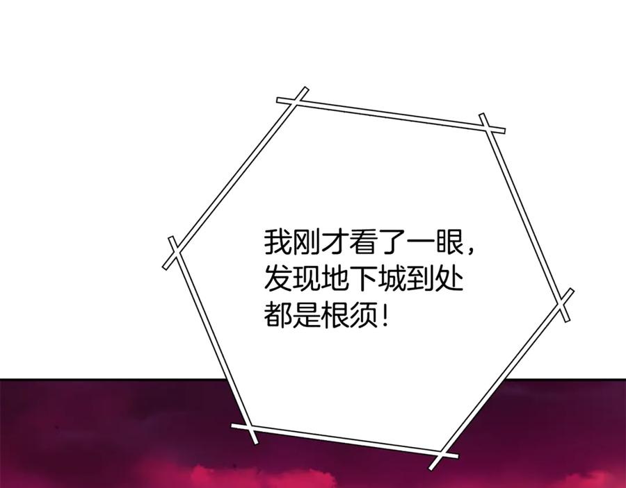 第256页