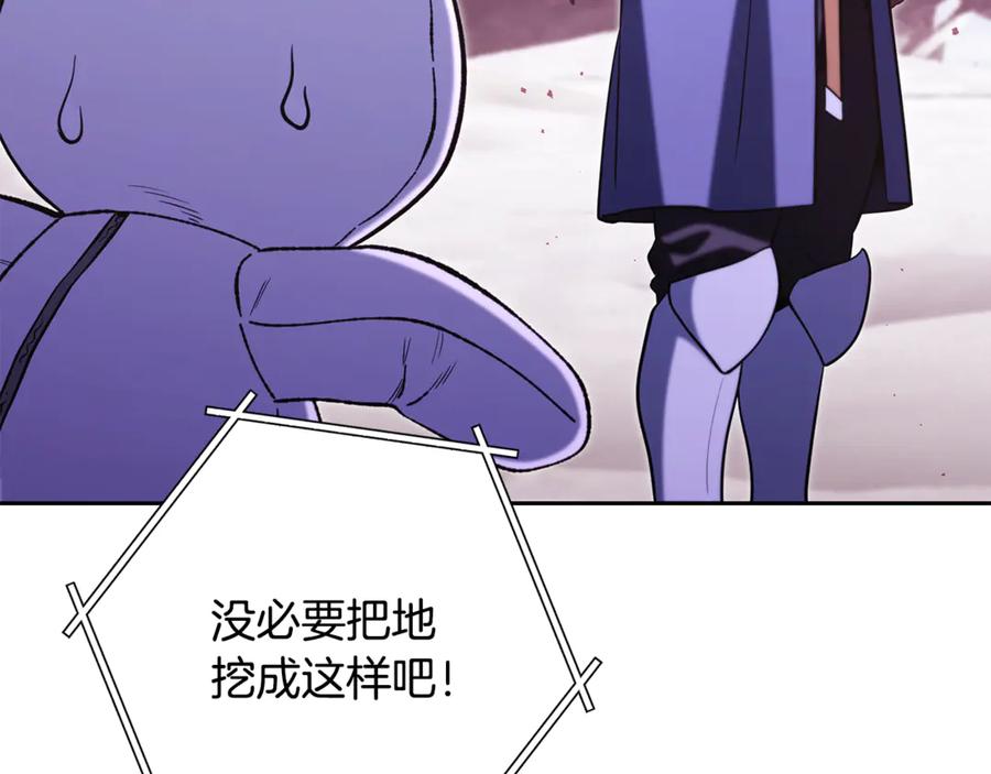 第258页