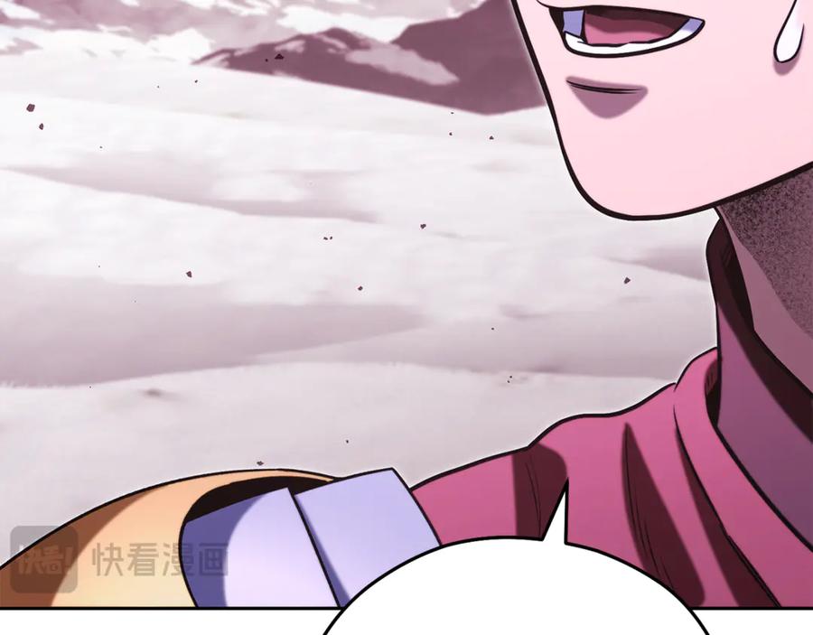 第262页