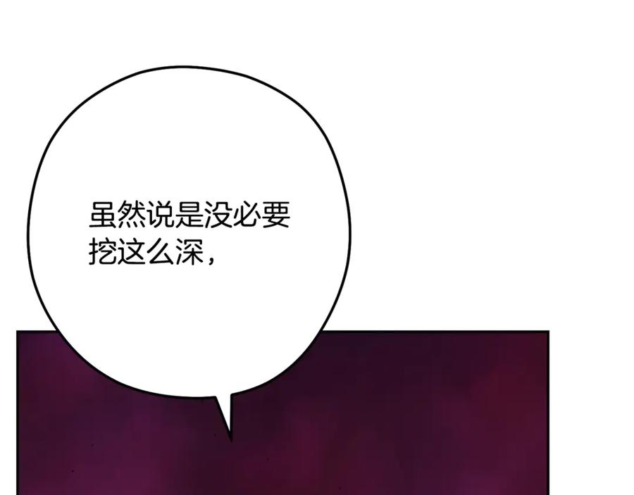 第264页