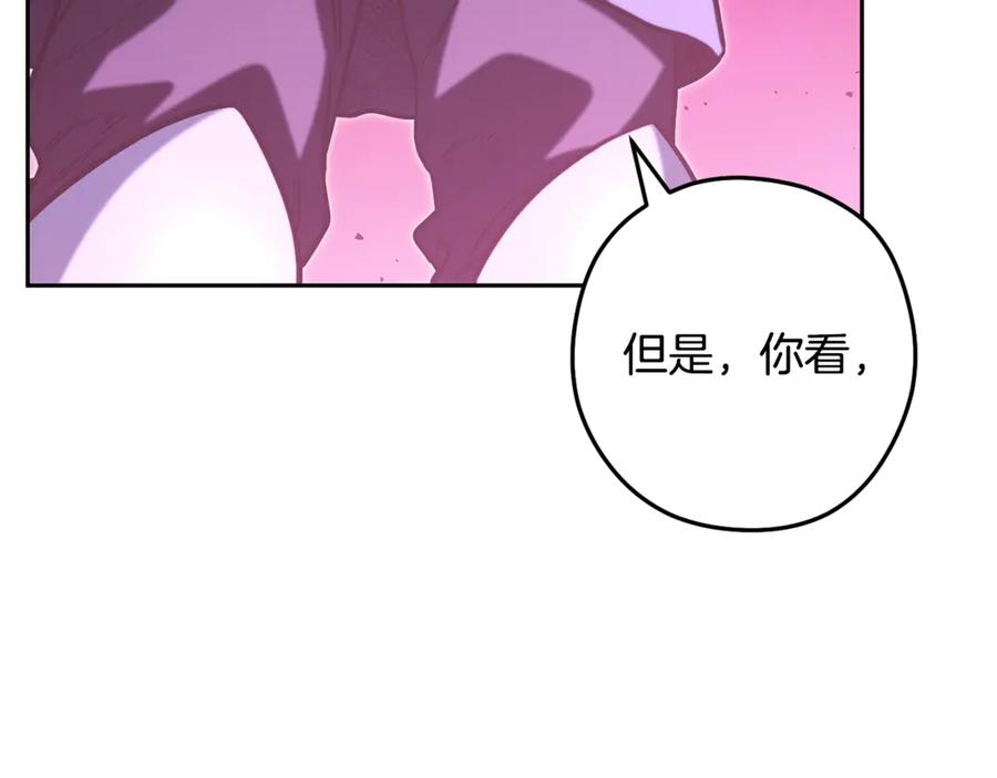 第267页