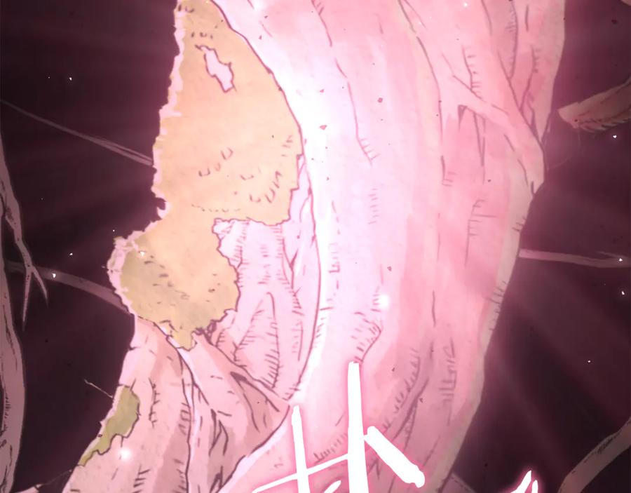 第270页