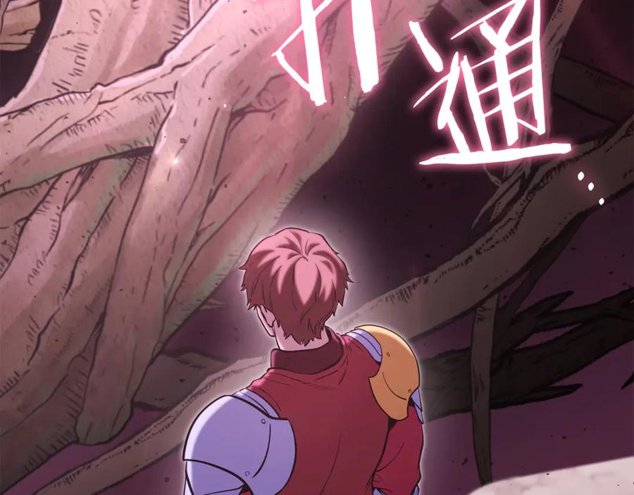 第271页