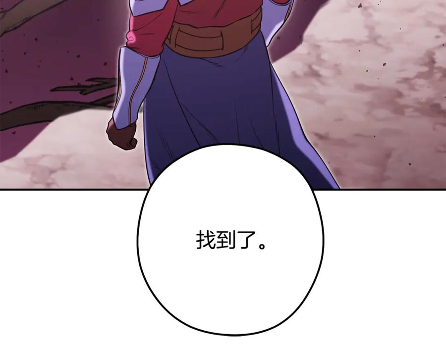 第272页