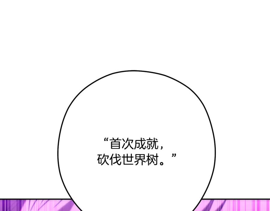 第274页