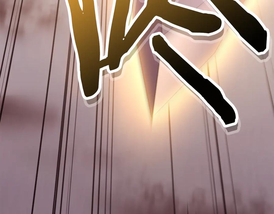 第284页