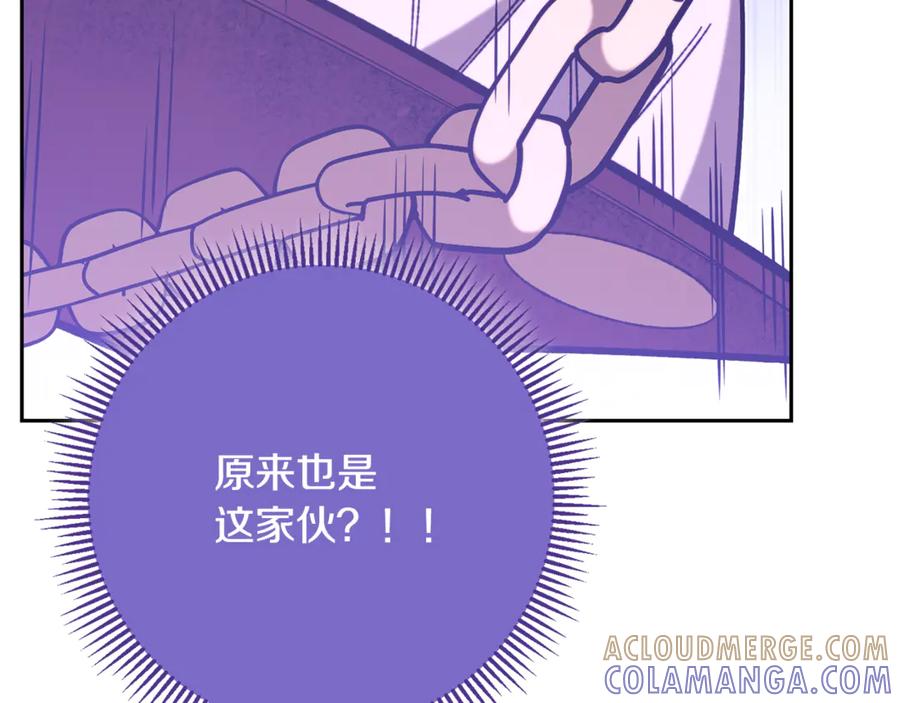 第289页
