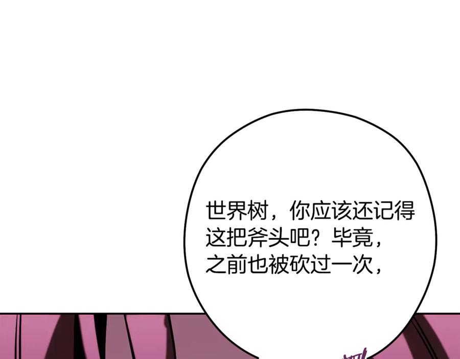 第291页